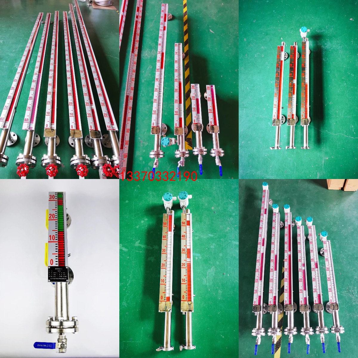 浮標(biāo)液位計和磁翻板液位計的區(qū)別