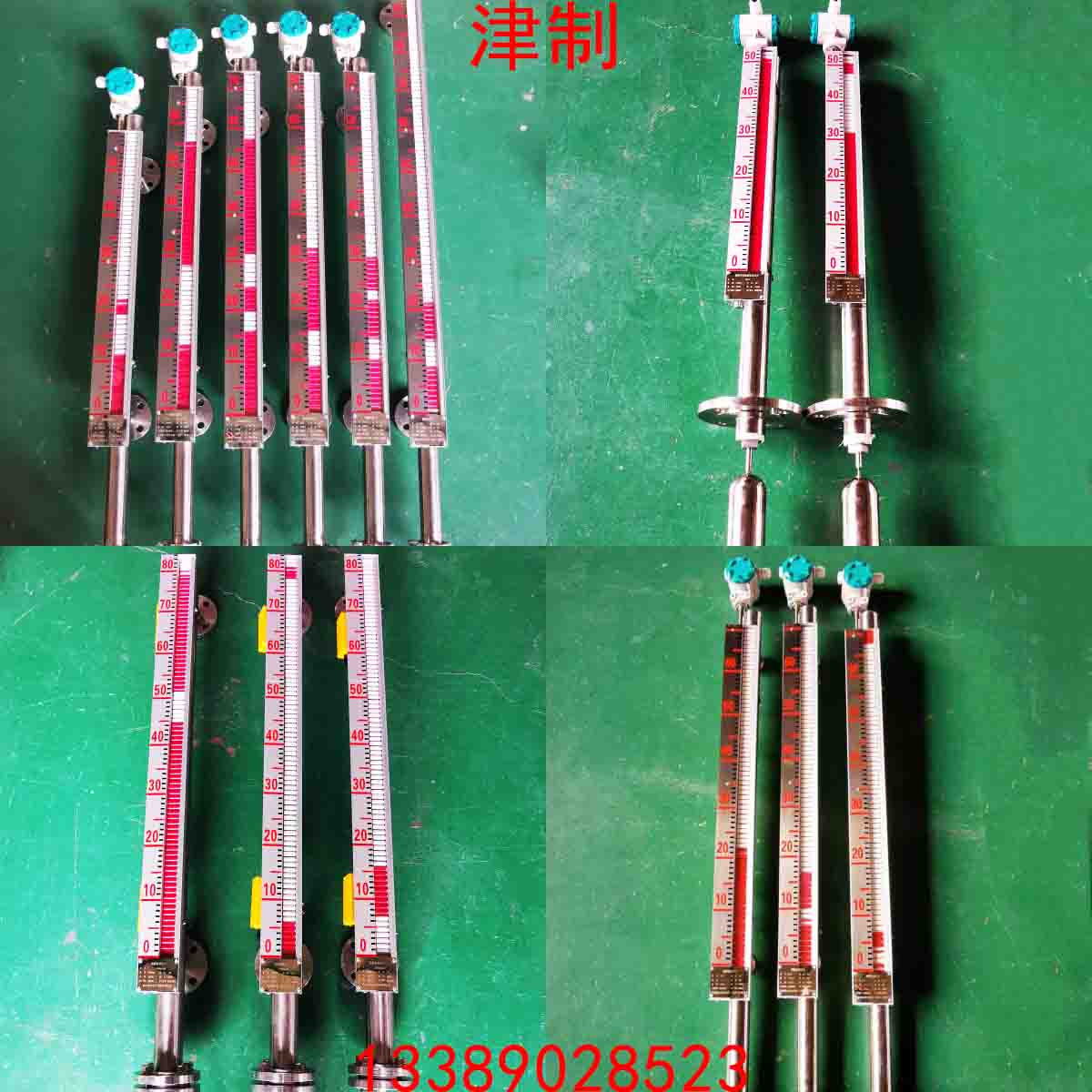 襯四氟磁翻板液位計的優(yōu)點和缺點