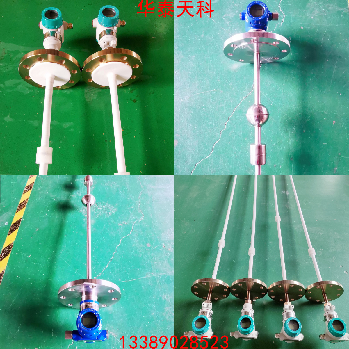 如何給石油儲罐安裝磁致伸縮液位計(jì)