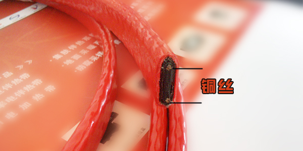 電伴熱帶內(nèi)芯銅導(dǎo)線鍍錫的作用