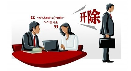 個人工作能力再強(qiáng)也是團(tuán)隊的一份子，不要因小失大！(圖2)